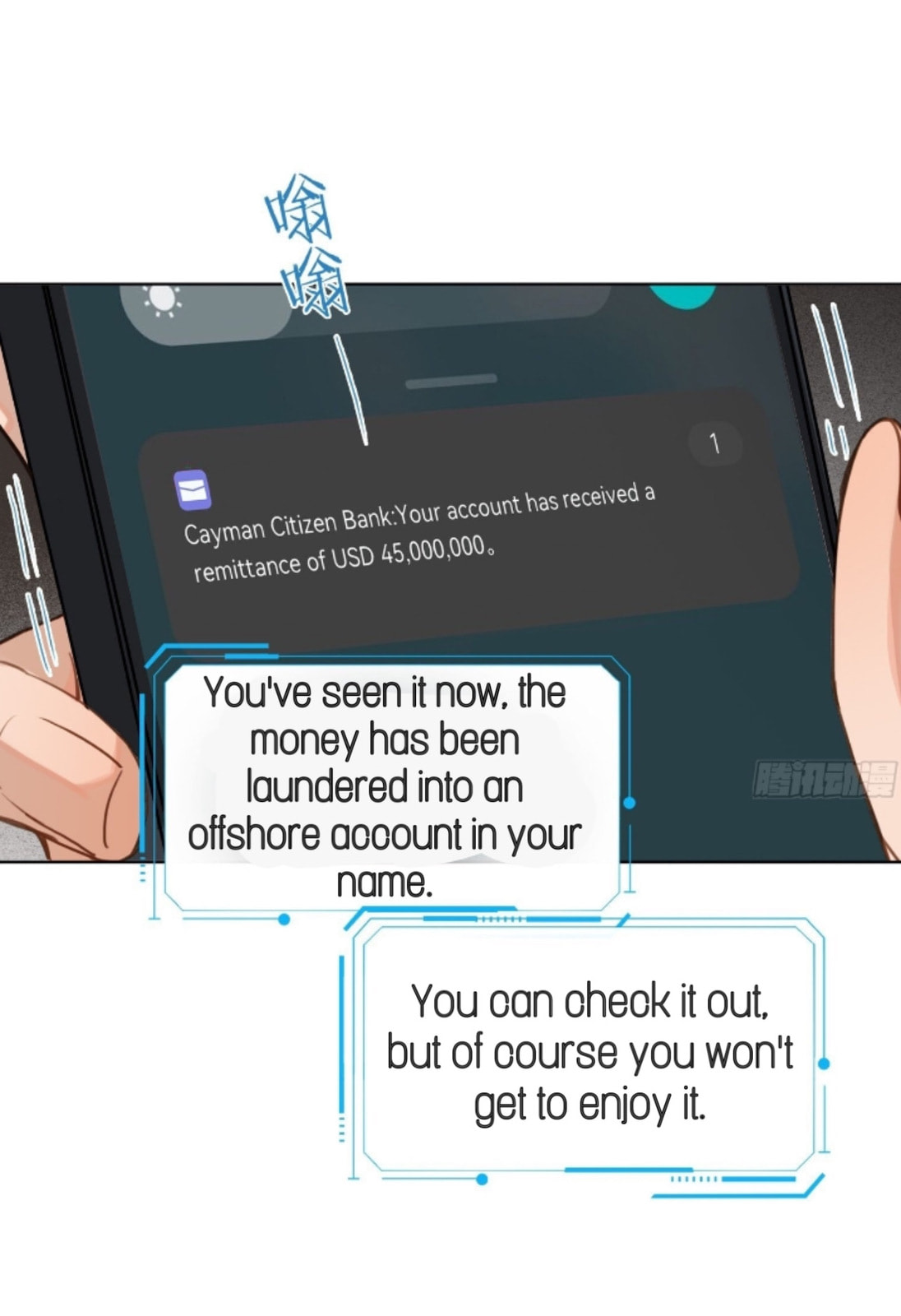 Defective Lovers Chapter 172 page 19 - 