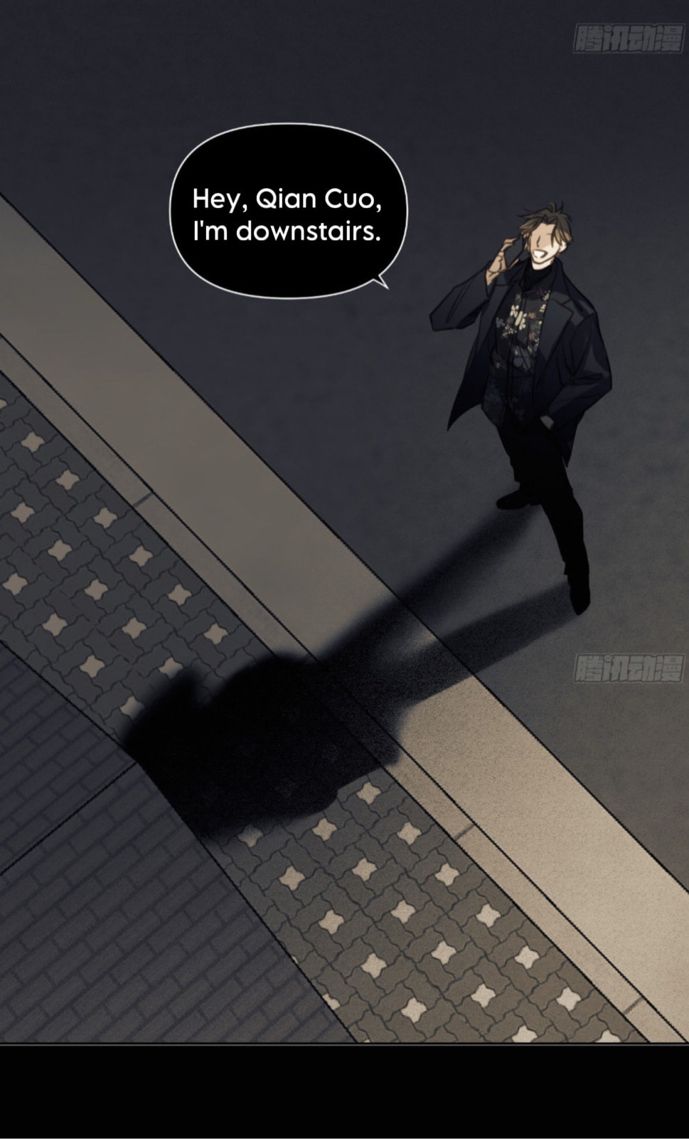Defective Lovers Chapter 172 page 22 - 