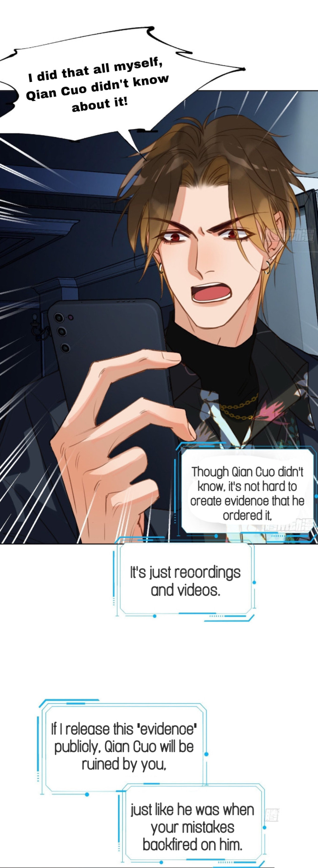 Defective Lovers Chapter 172 page 26 - 