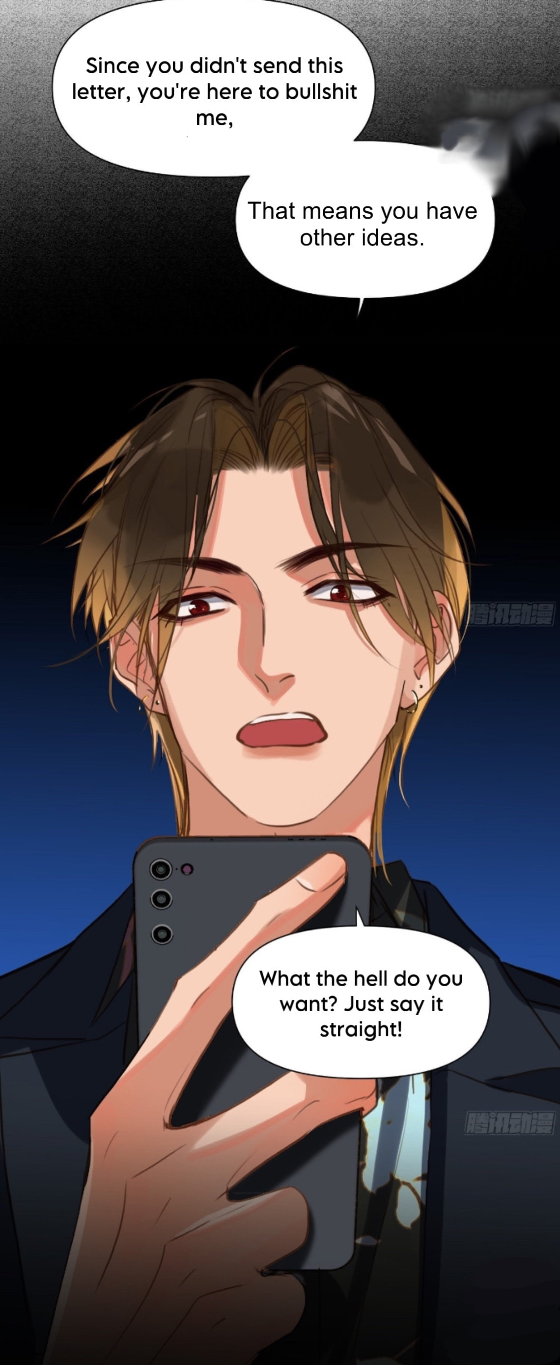 Defective Lovers Chapter 172 page 30 - 