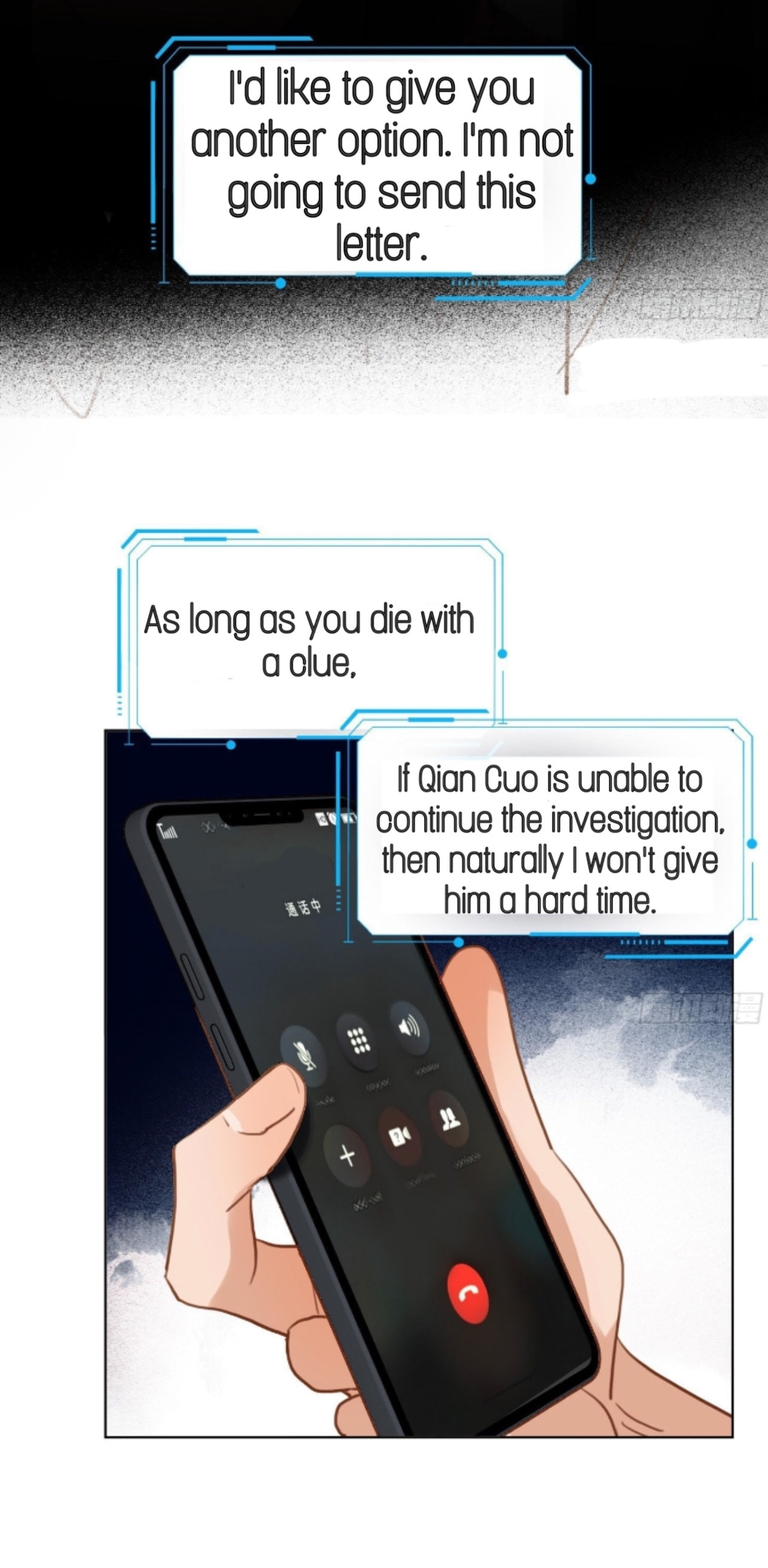 Defective Lovers Chapter 172 page 31 - 