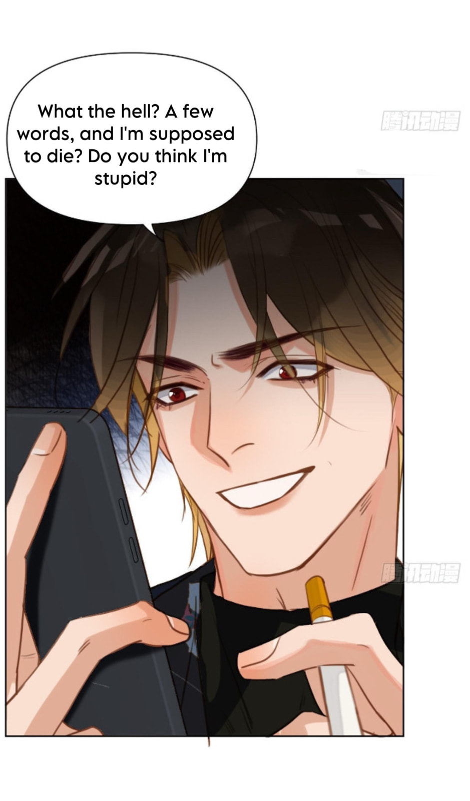 Defective Lovers Chapter 172 page 32 - 