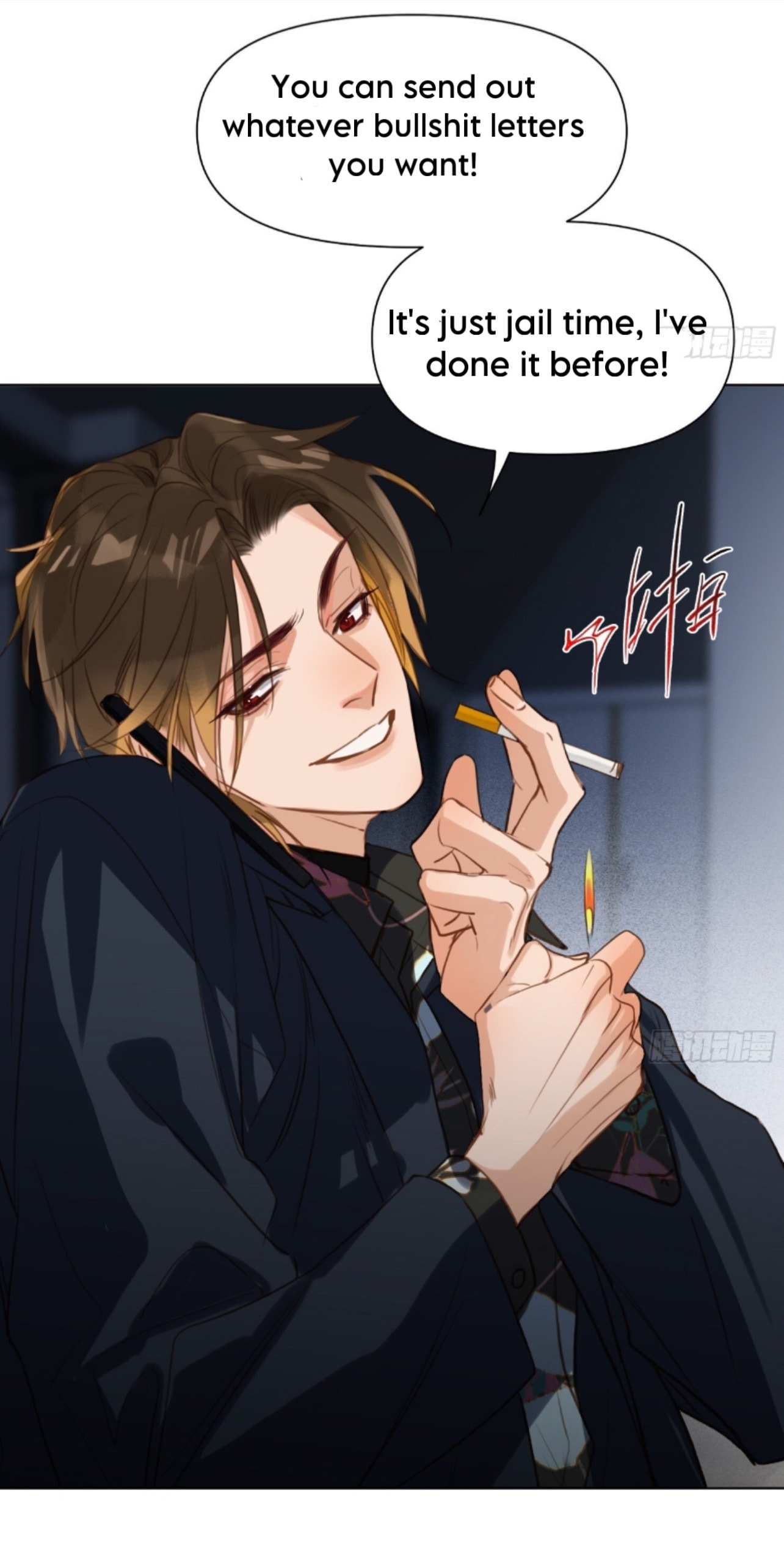 Defective Lovers Chapter 172 page 33 - 