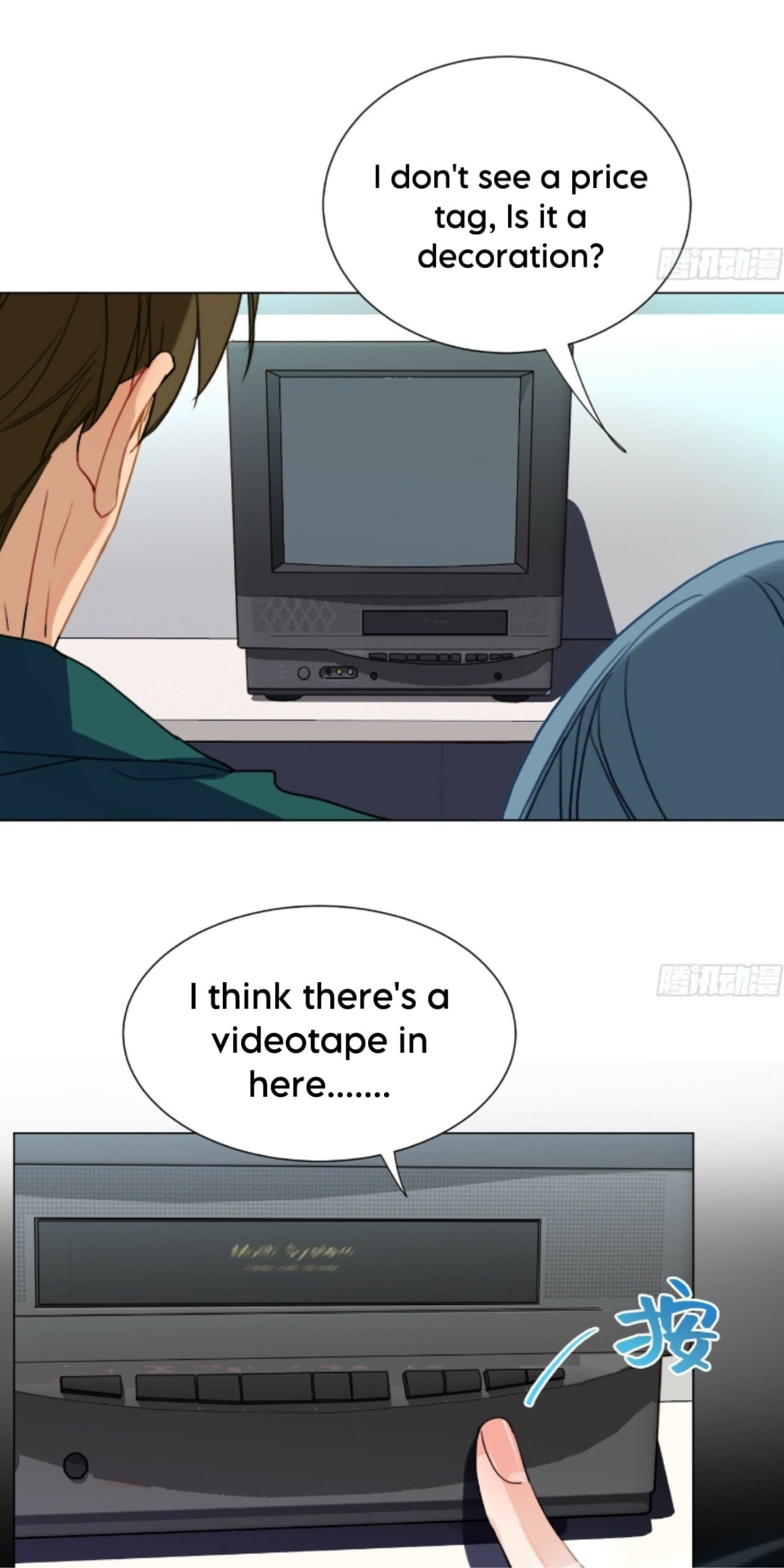 Defective Lovers Chapter 172 page 38 - 