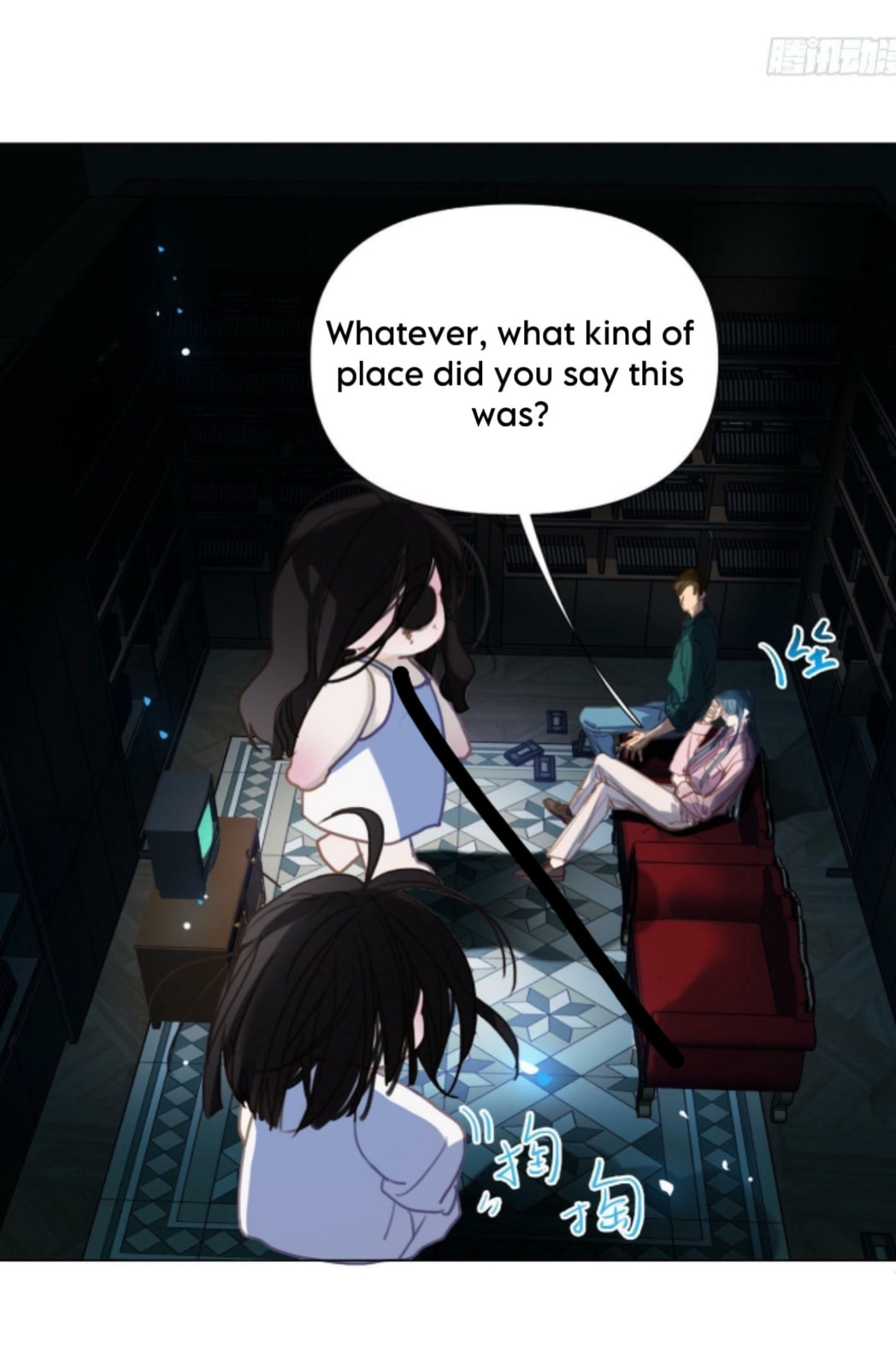 Defective Lovers Chapter 172 page 48 - 