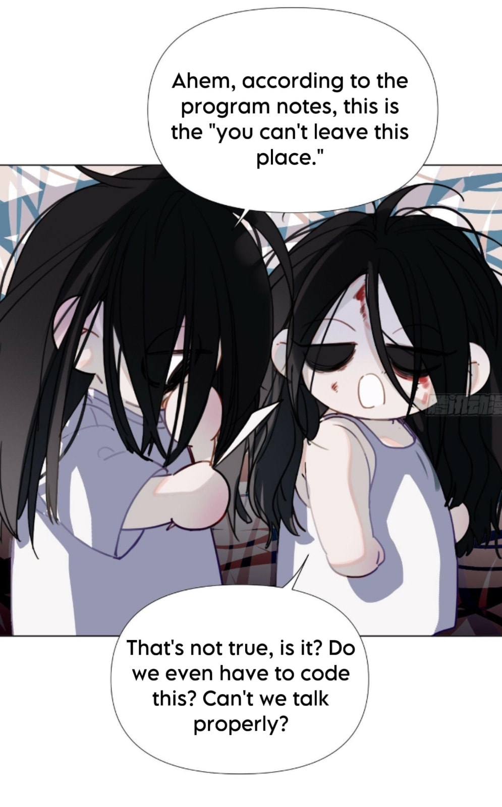 Defective Lovers Chapter 172 page 49 - 