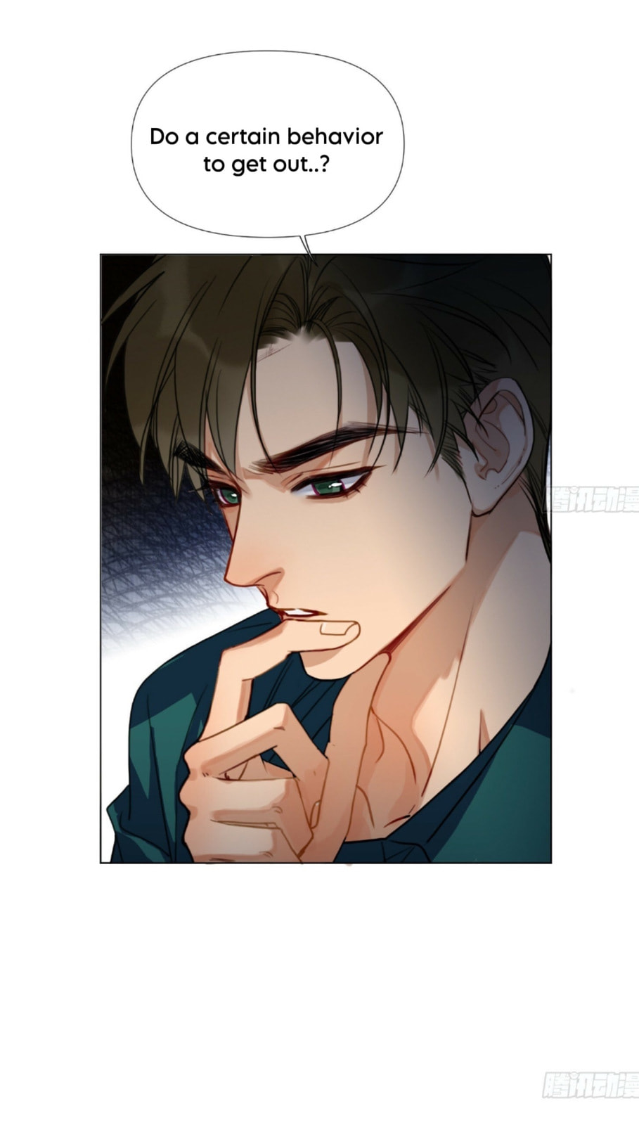 Defective Lovers Chapter 172 page 51 - 