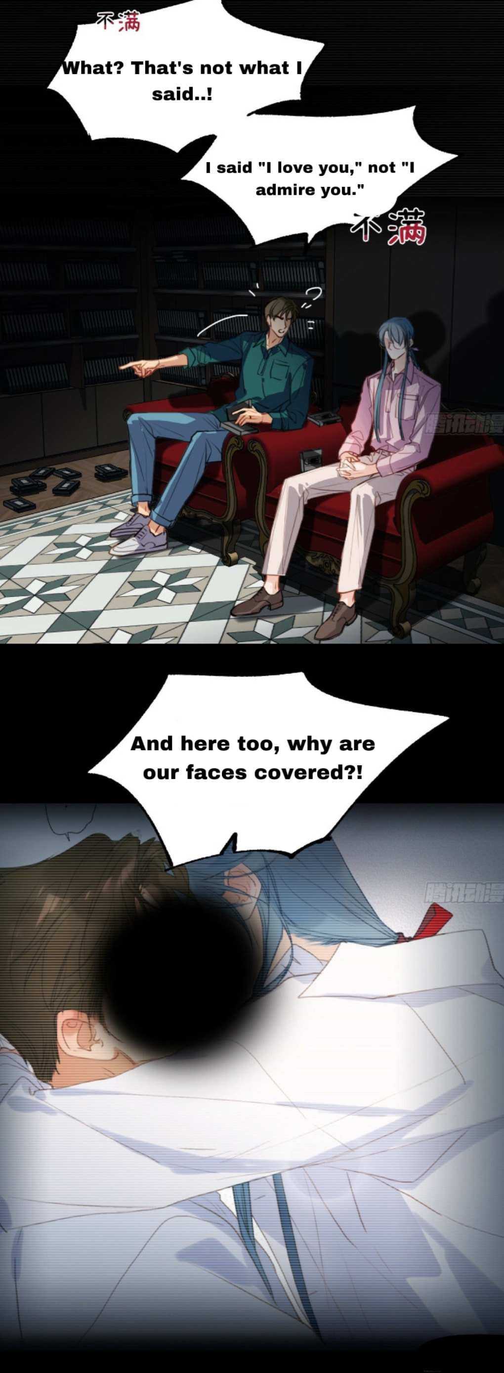 Defective Lovers Chapter 172 page 65 - 