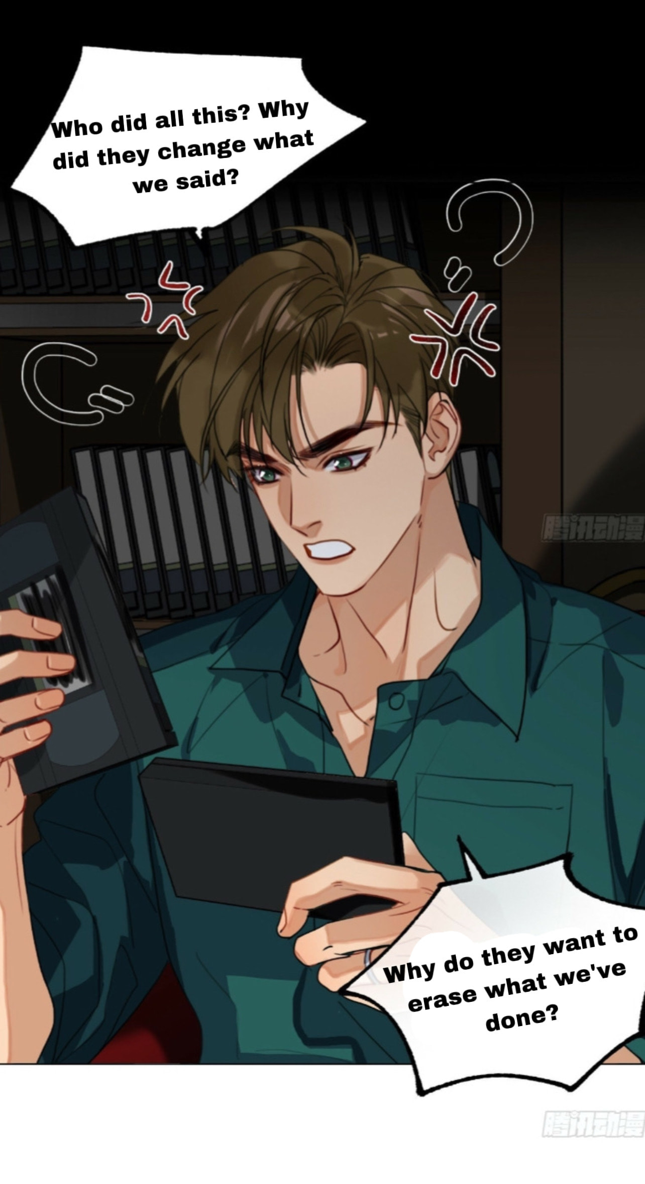 Defective Lovers Chapter 172 page 66 - 