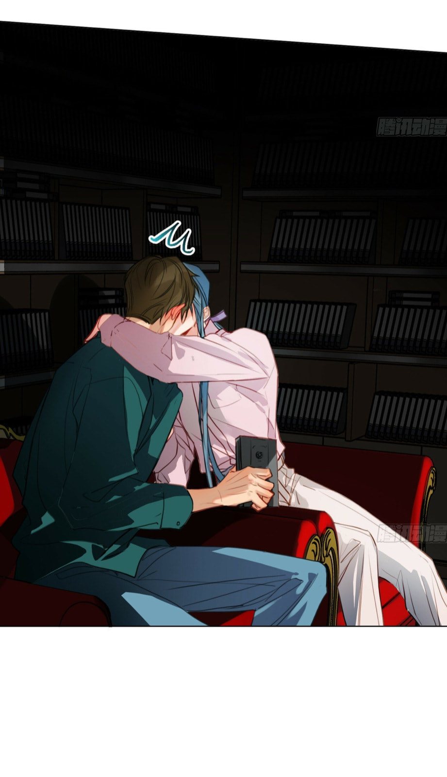 Defective Lovers Chapter 172 page 69 - 