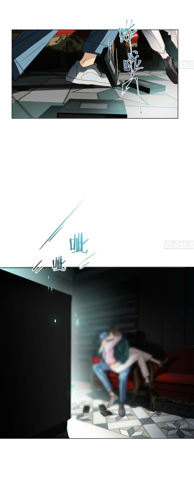 Defective Lovers Chapter 172 page 70 - 