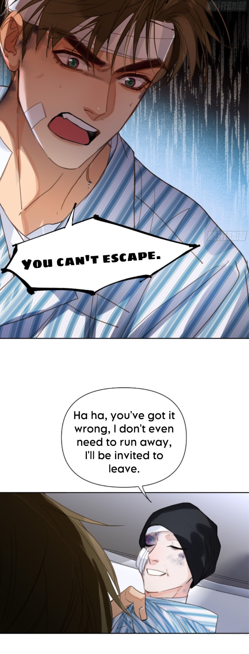 Defective Lovers Chapter 172 page 8 - 