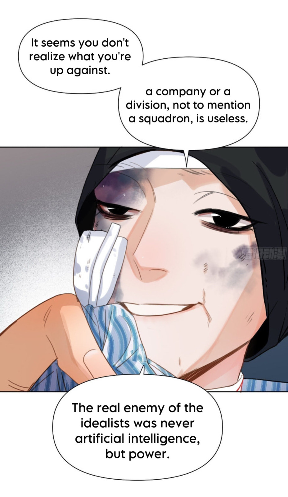 Defective Lovers Chapter 172 page 9 - 