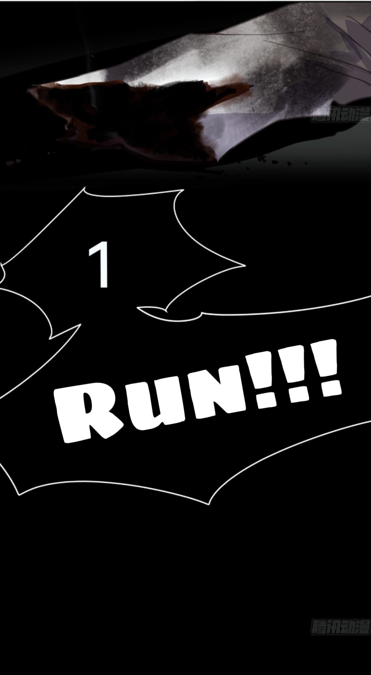 Defective Lovers Chapter 173 page 19 - 