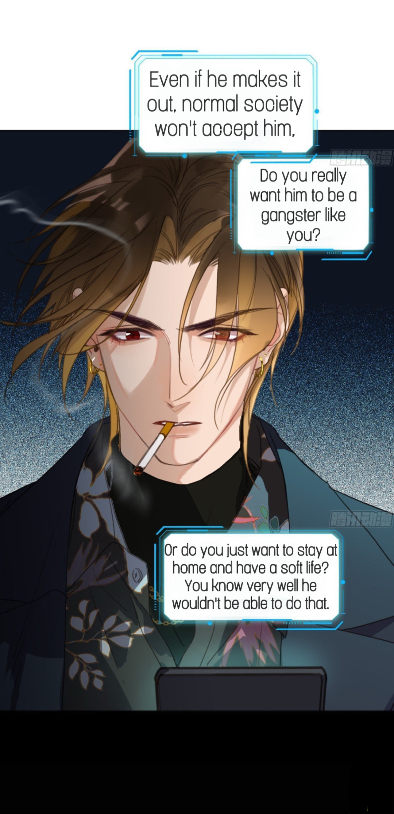 Defective Lovers Chapter 173 page 3 - 
