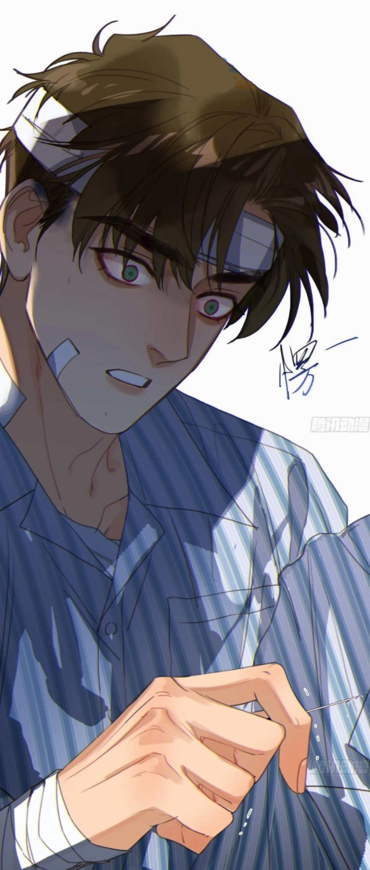 Defective Lovers Chapter 173 page 23 - 