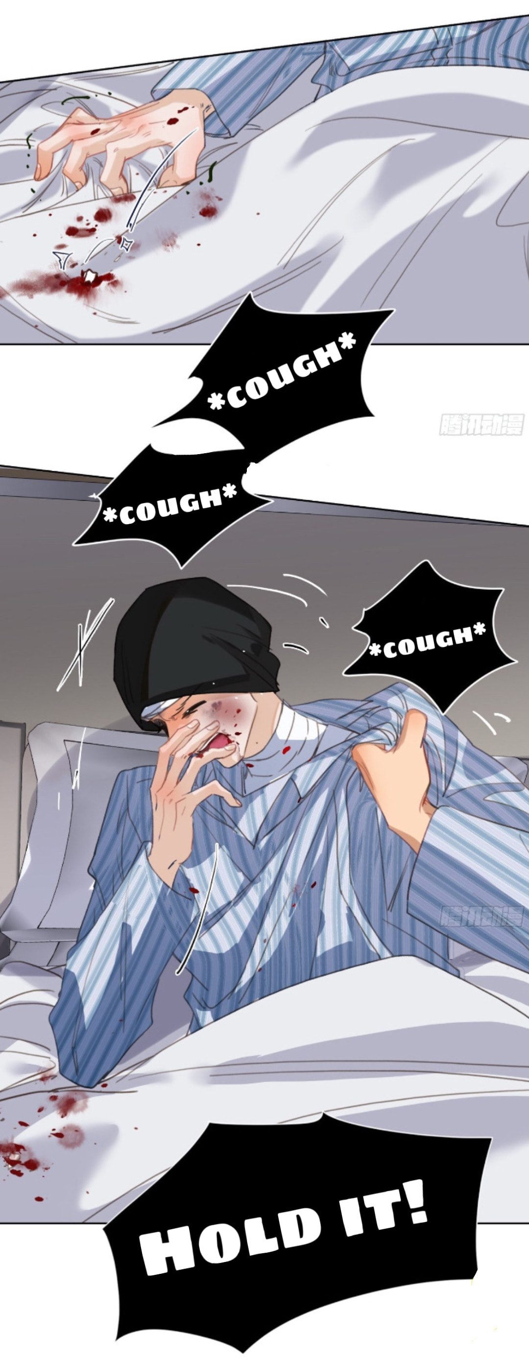 Defective Lovers Chapter 173 page 26 - 