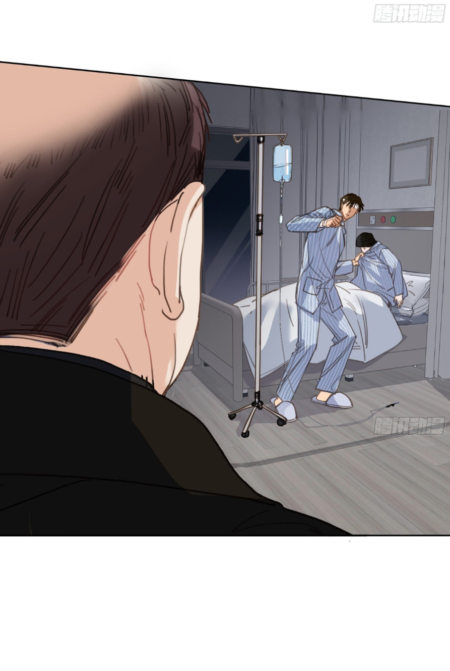 Defective Lovers Chapter 173 page 27 - 