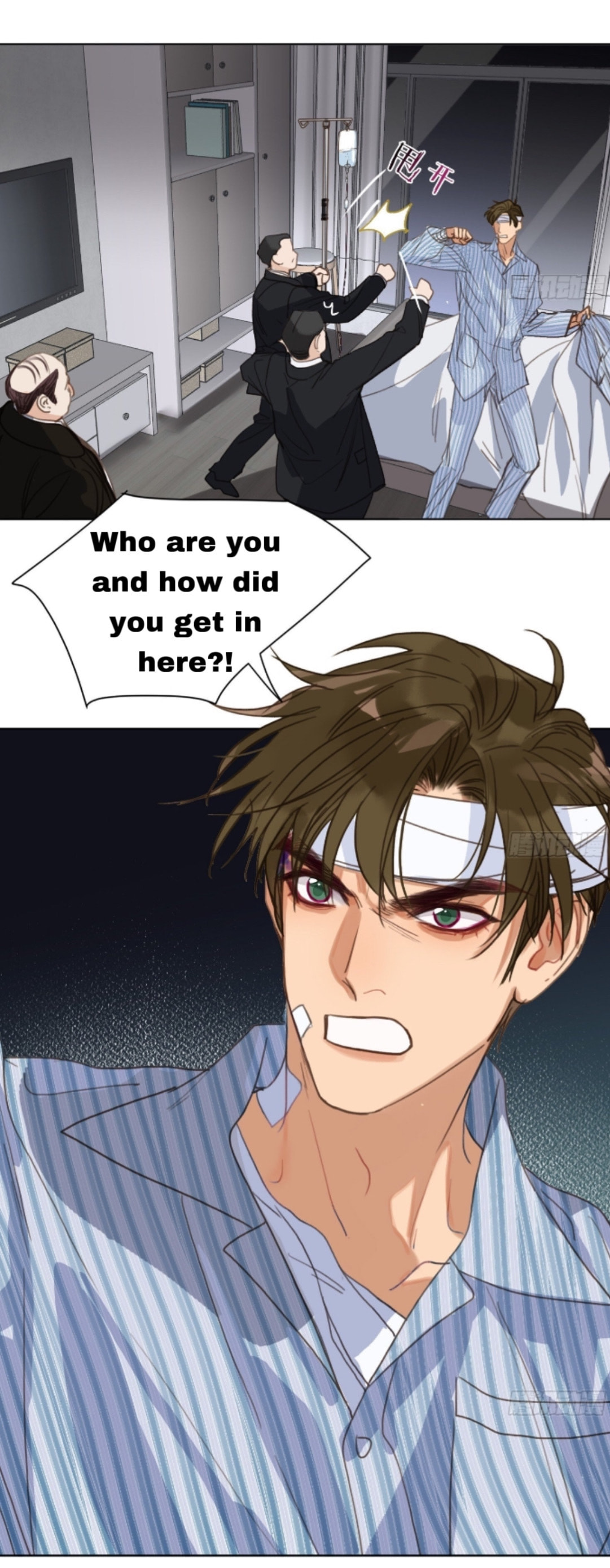 Defective Lovers Chapter 173 page 30 - 