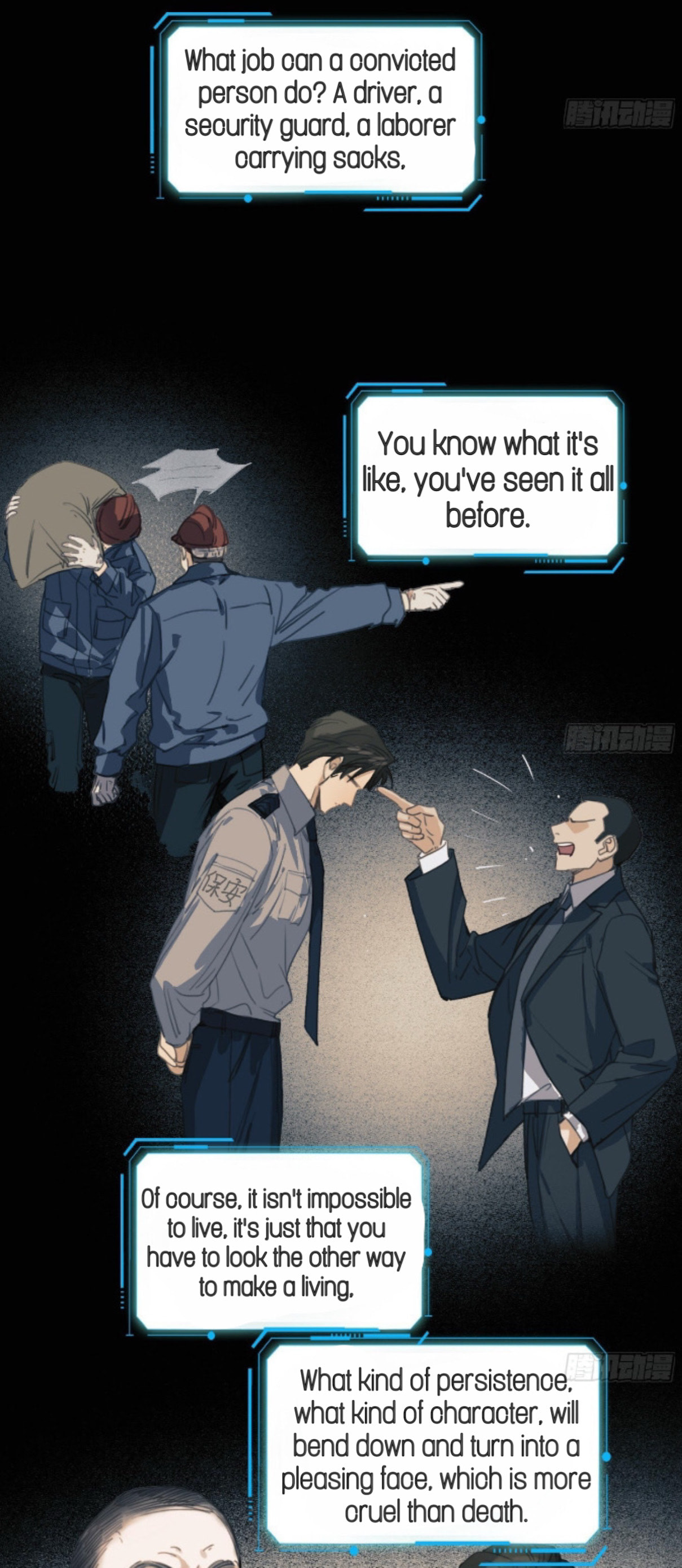 Defective Lovers Chapter 173 page 4 - 
