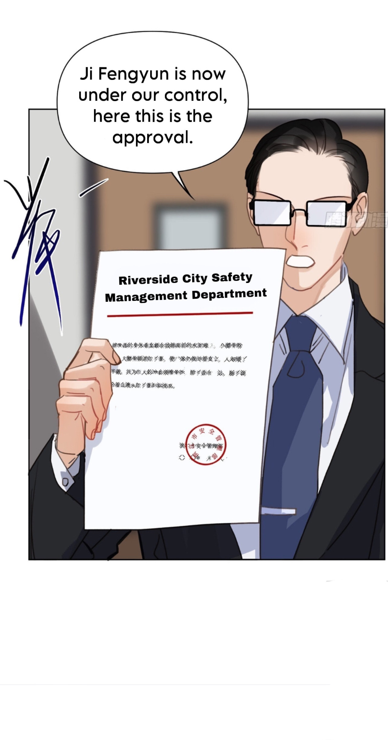 Defective Lovers Chapter 173 page 32 - 