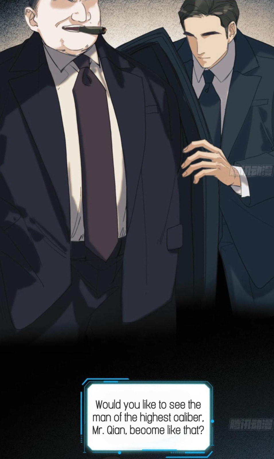 Defective Lovers Chapter 173 page 5 - 