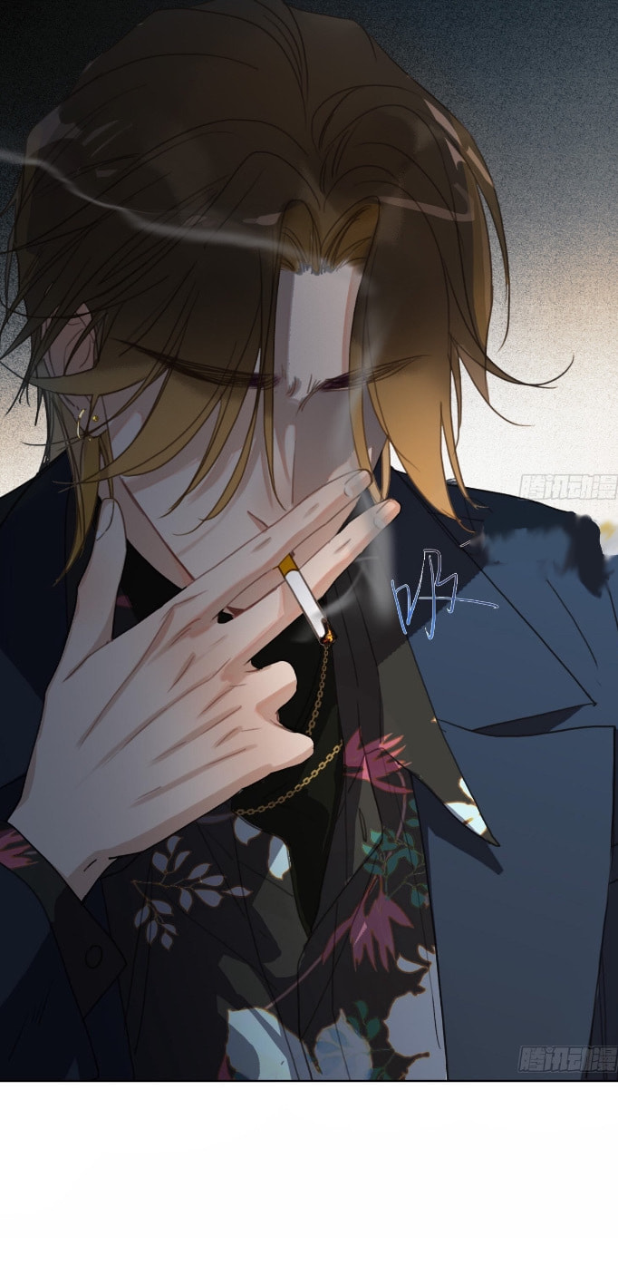 Defective Lovers Chapter 173 page 6 - 