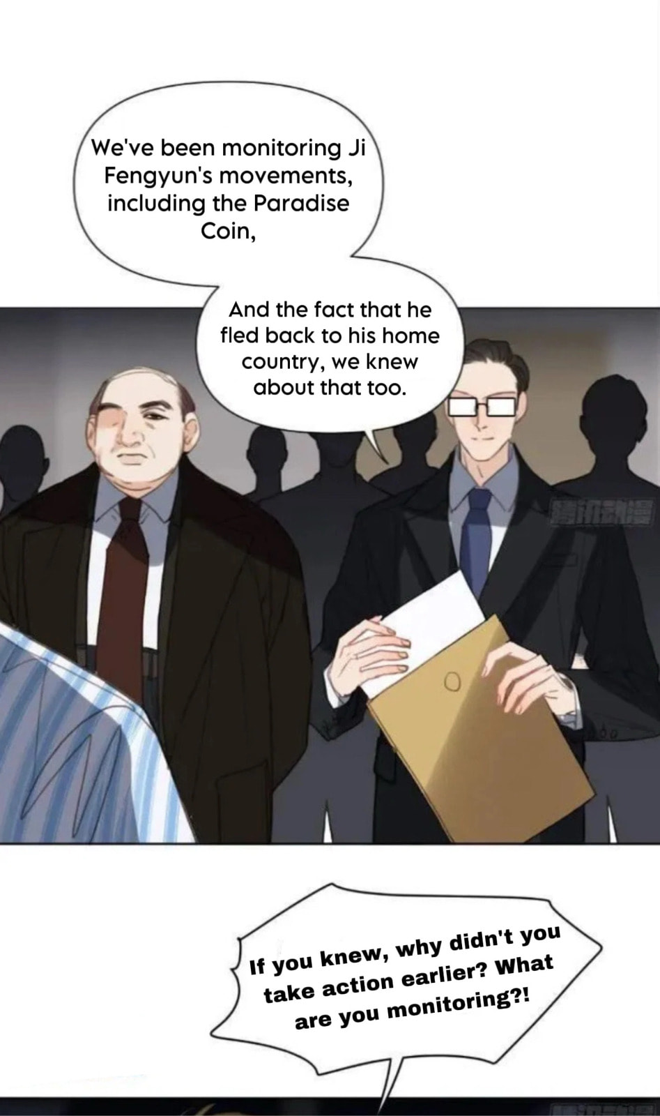 Defective Lovers Chapter 174 page 3 - 