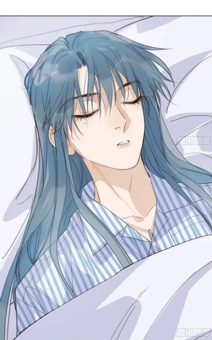 Defective Lovers Chapter 174 page 23 - 