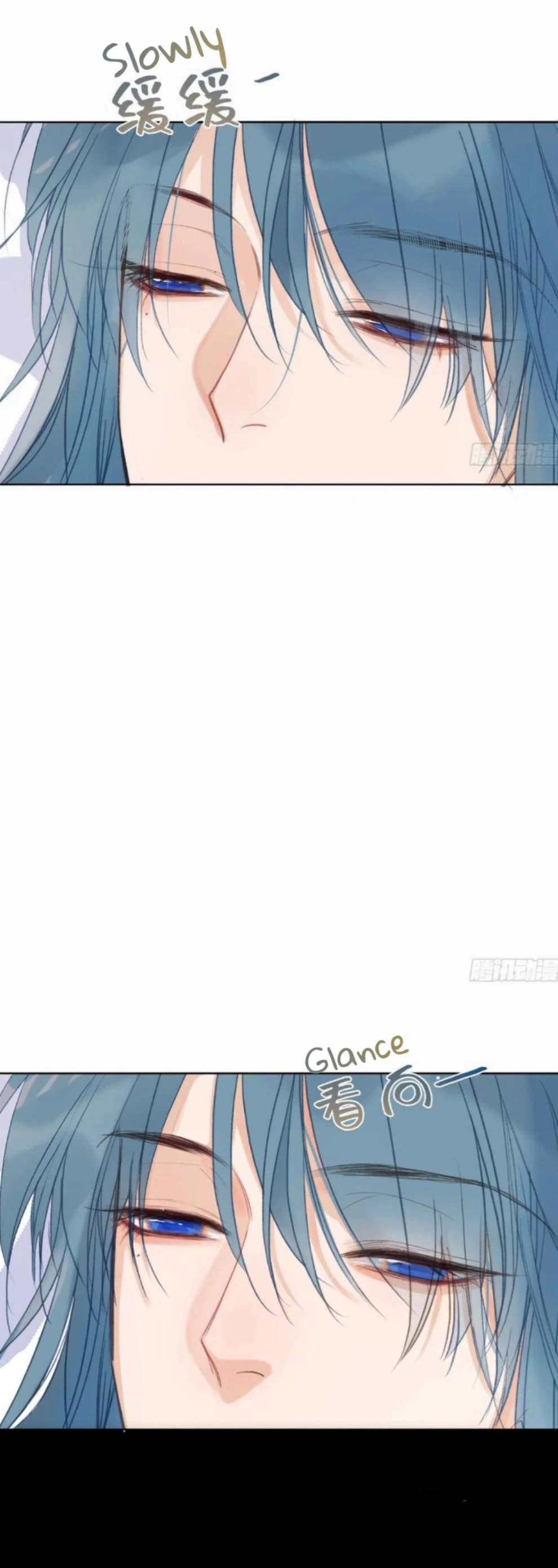 Defective Lovers Chapter 174 page 26 - 