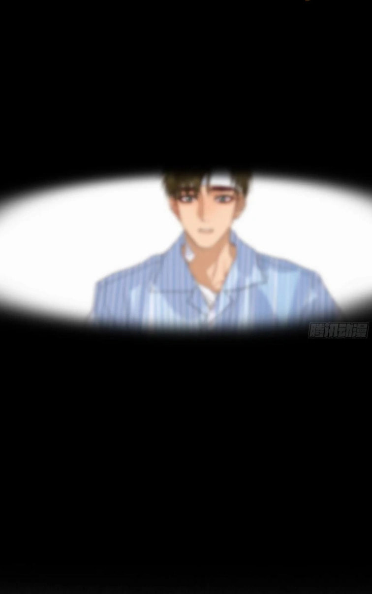 Defective Lovers Chapter 174 page 27 - 