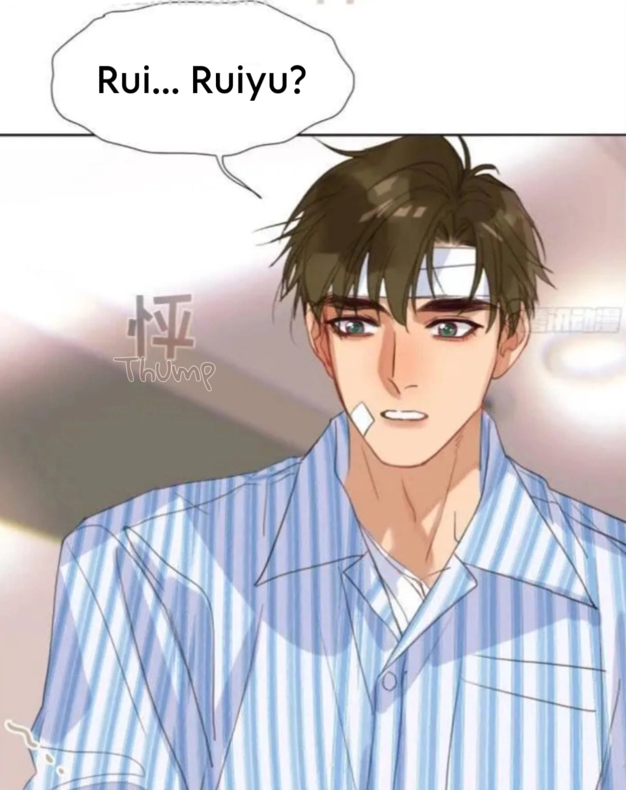 Defective Lovers Chapter 174 page 33 - 