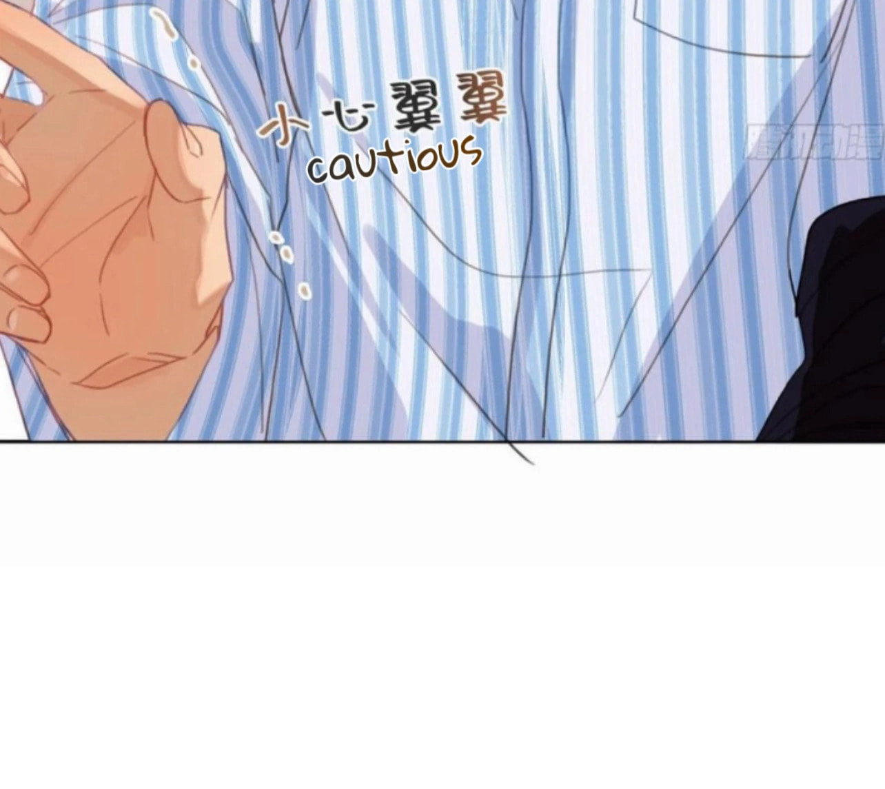Defective Lovers Chapter 174 page 34 - 