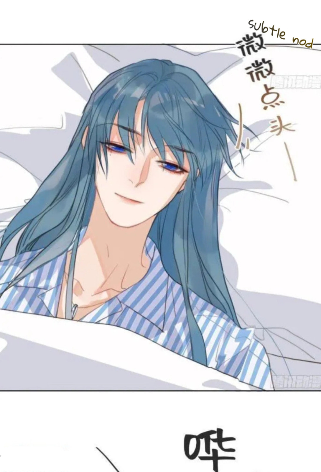 Defective Lovers Chapter 174 page 35 - 