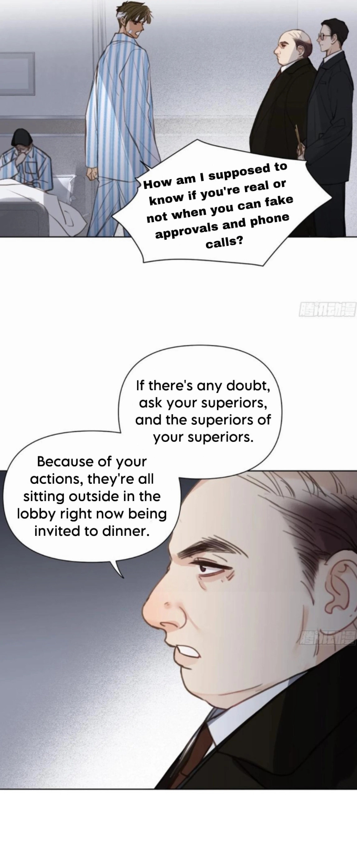 Defective Lovers Chapter 174 page 5 - 