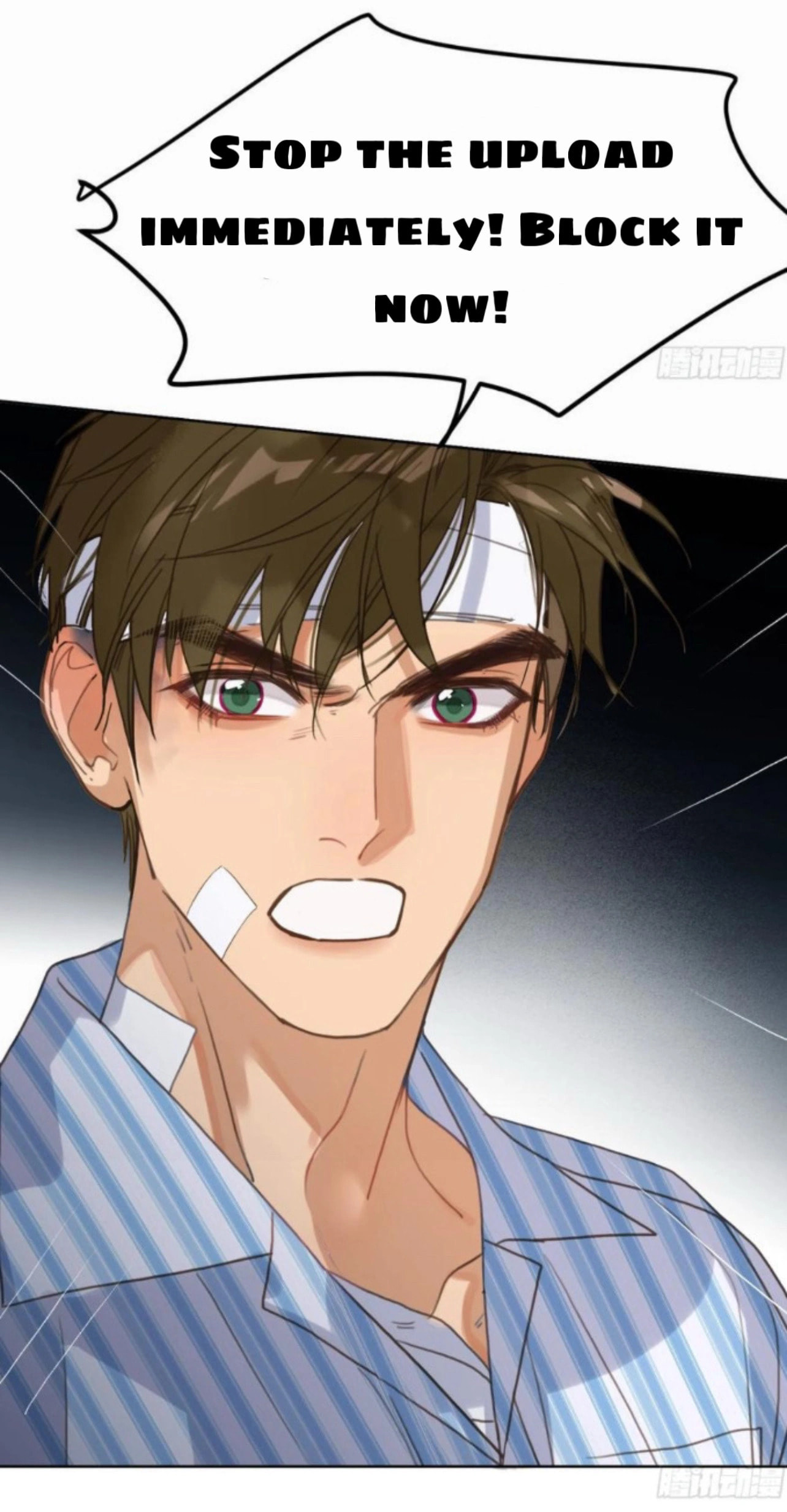 Defective Lovers Chapter 174 page 8 - 