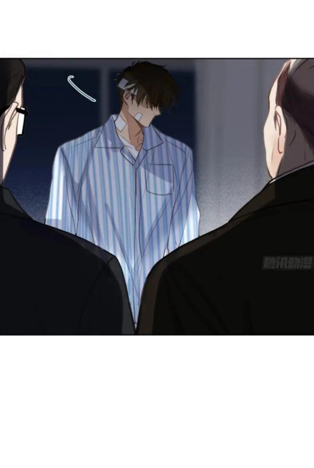 Defective Lovers Chapter 174 page 10 - 