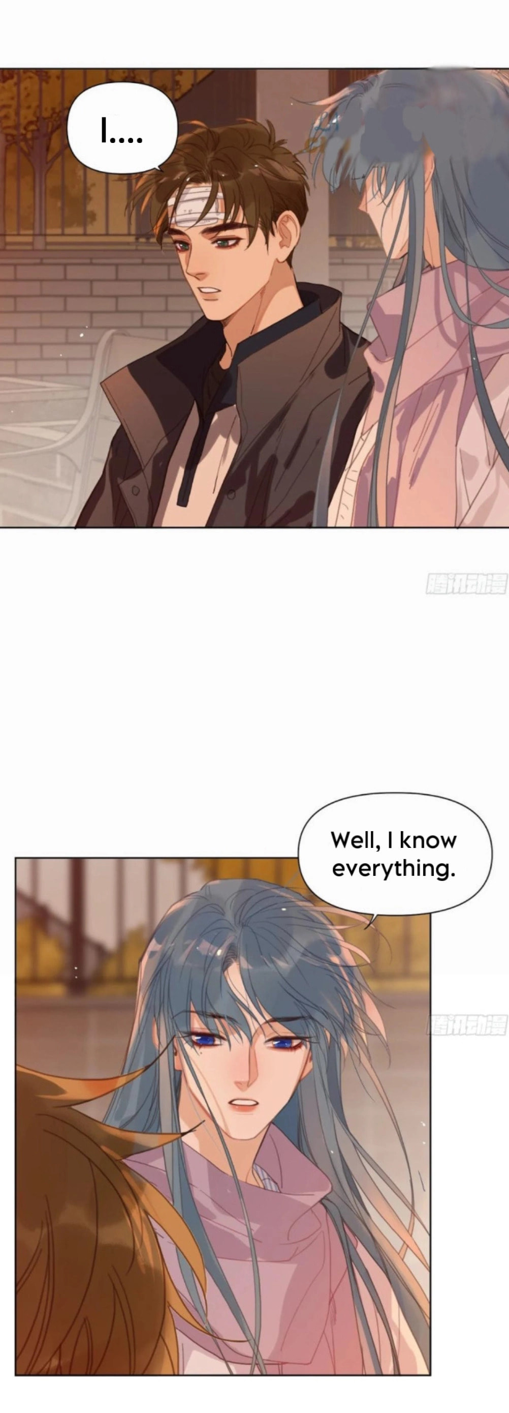 Defective Lovers Chapter 175 page 12 - 