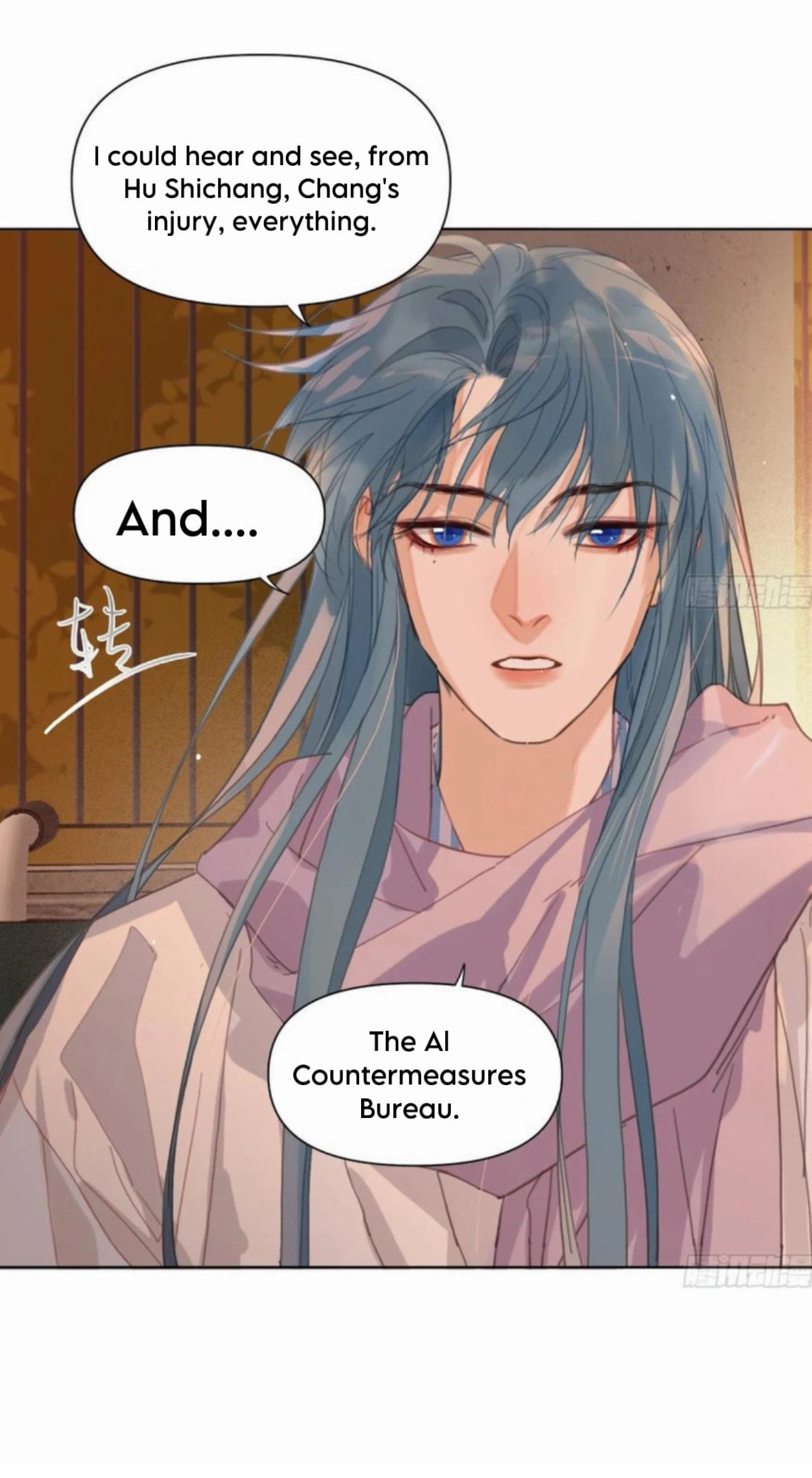 Defective Lovers Chapter 175 page 13 - 