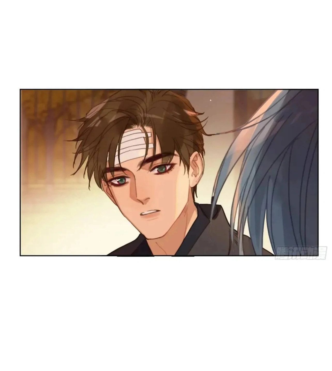 Defective Lovers Chapter 175 page 14 - 