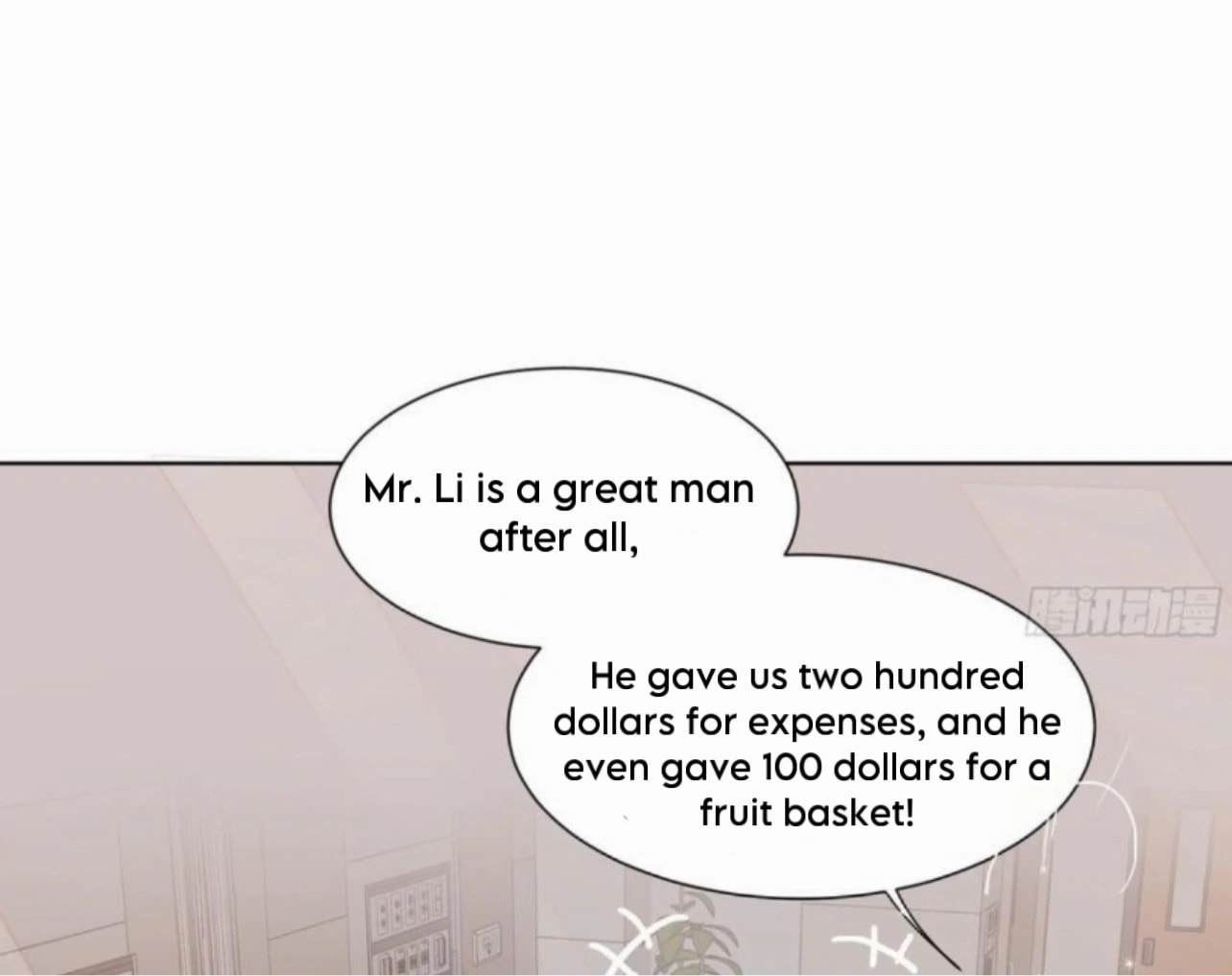 Defective Lovers Chapter 175 page 3 - 