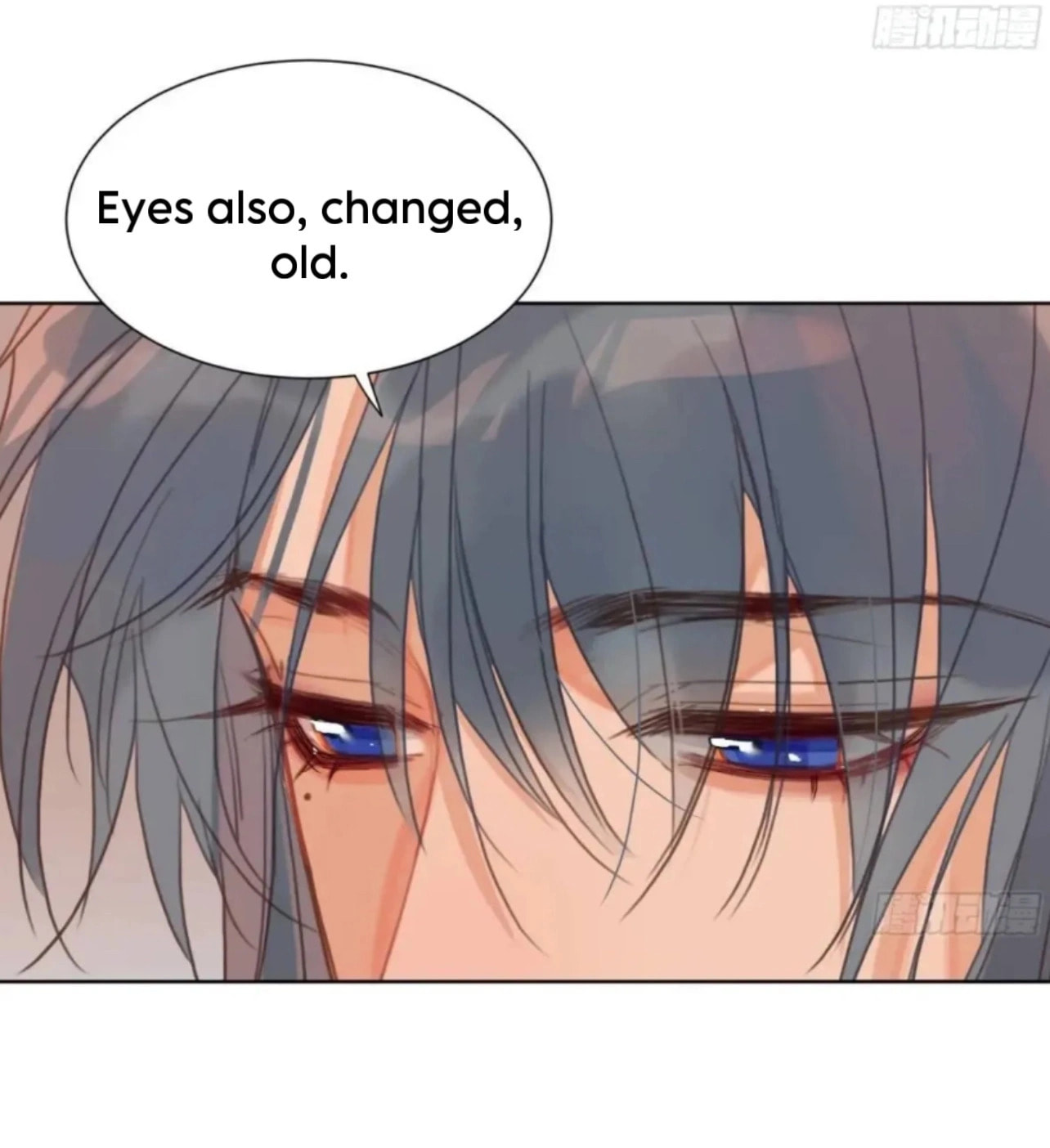Defective Lovers Chapter 175 page 22 - 