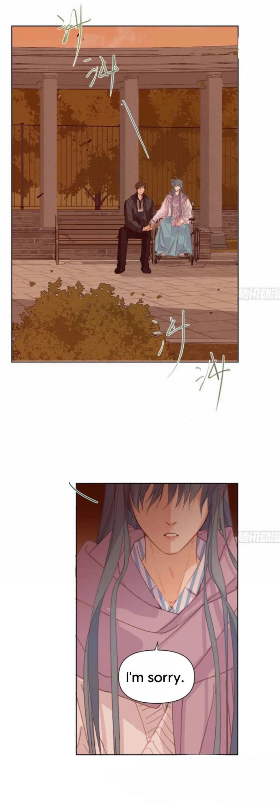 Defective Lovers Chapter 175 page 25 - 