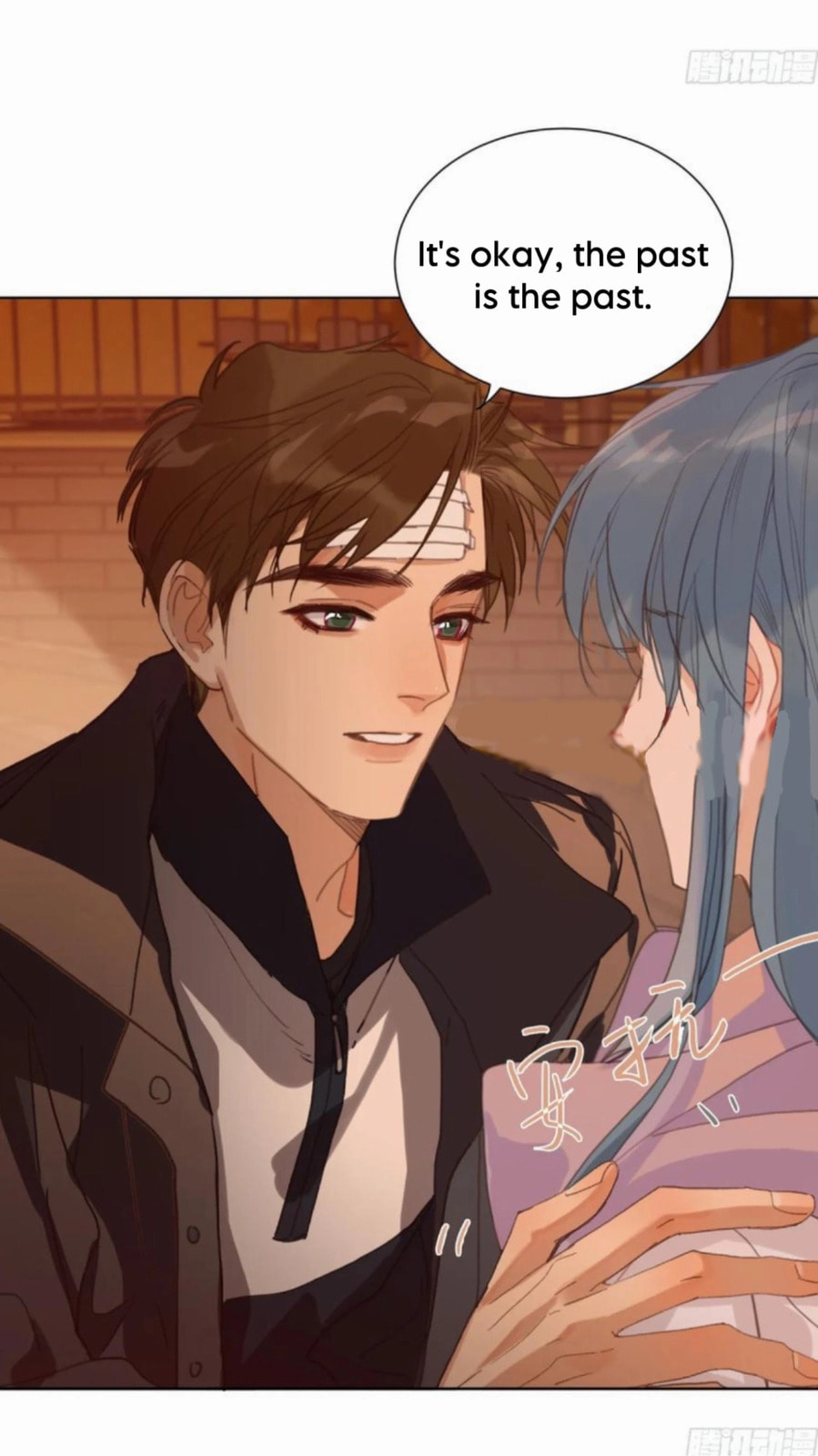 Defective Lovers Chapter 175 page 30 - 