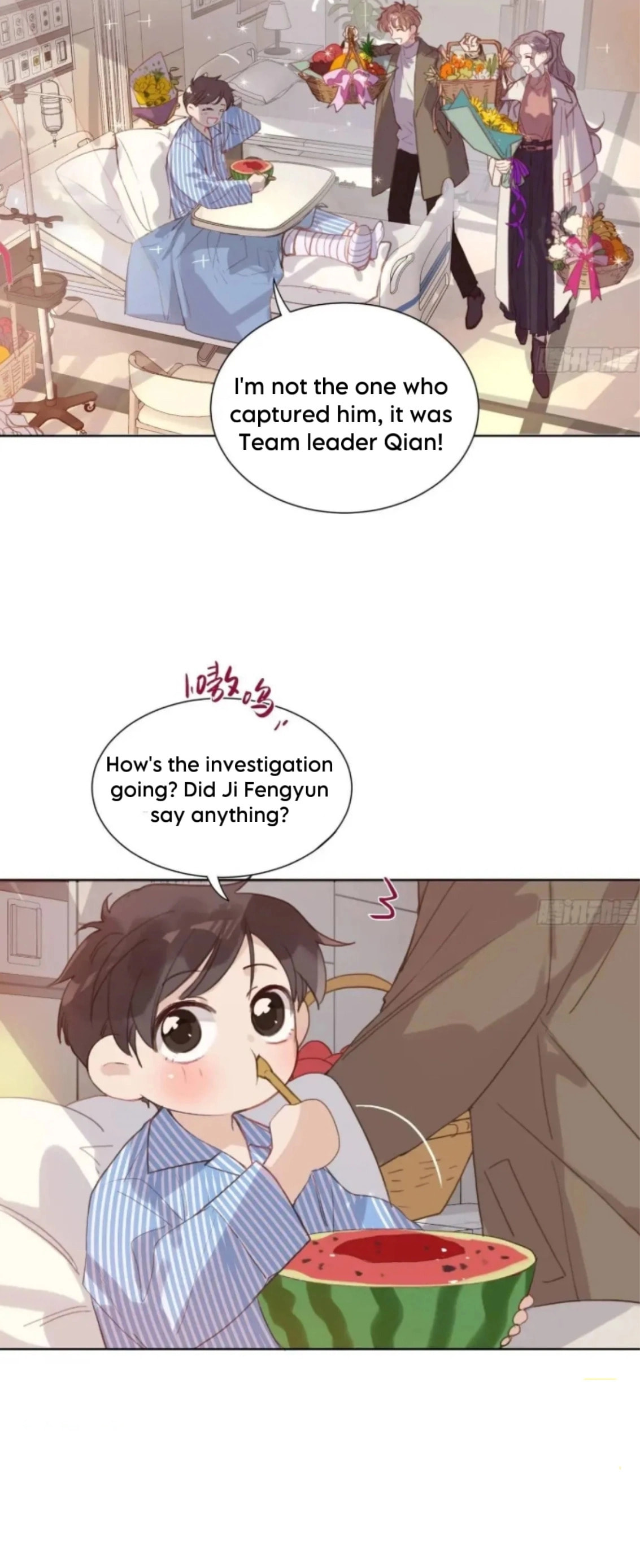 Defective Lovers Chapter 175 page 4 - 