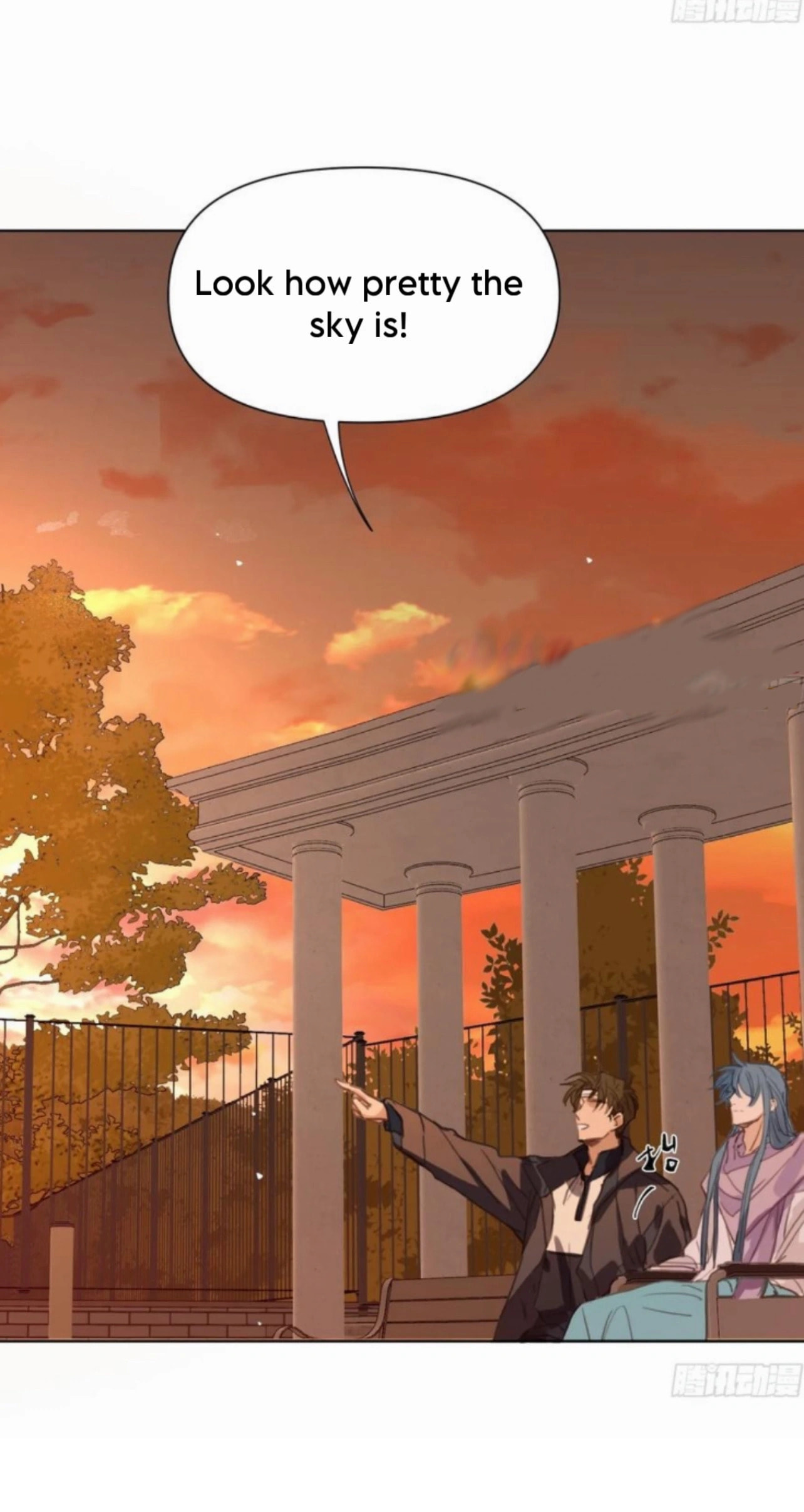 Defective Lovers Chapter 175 page 33 - 