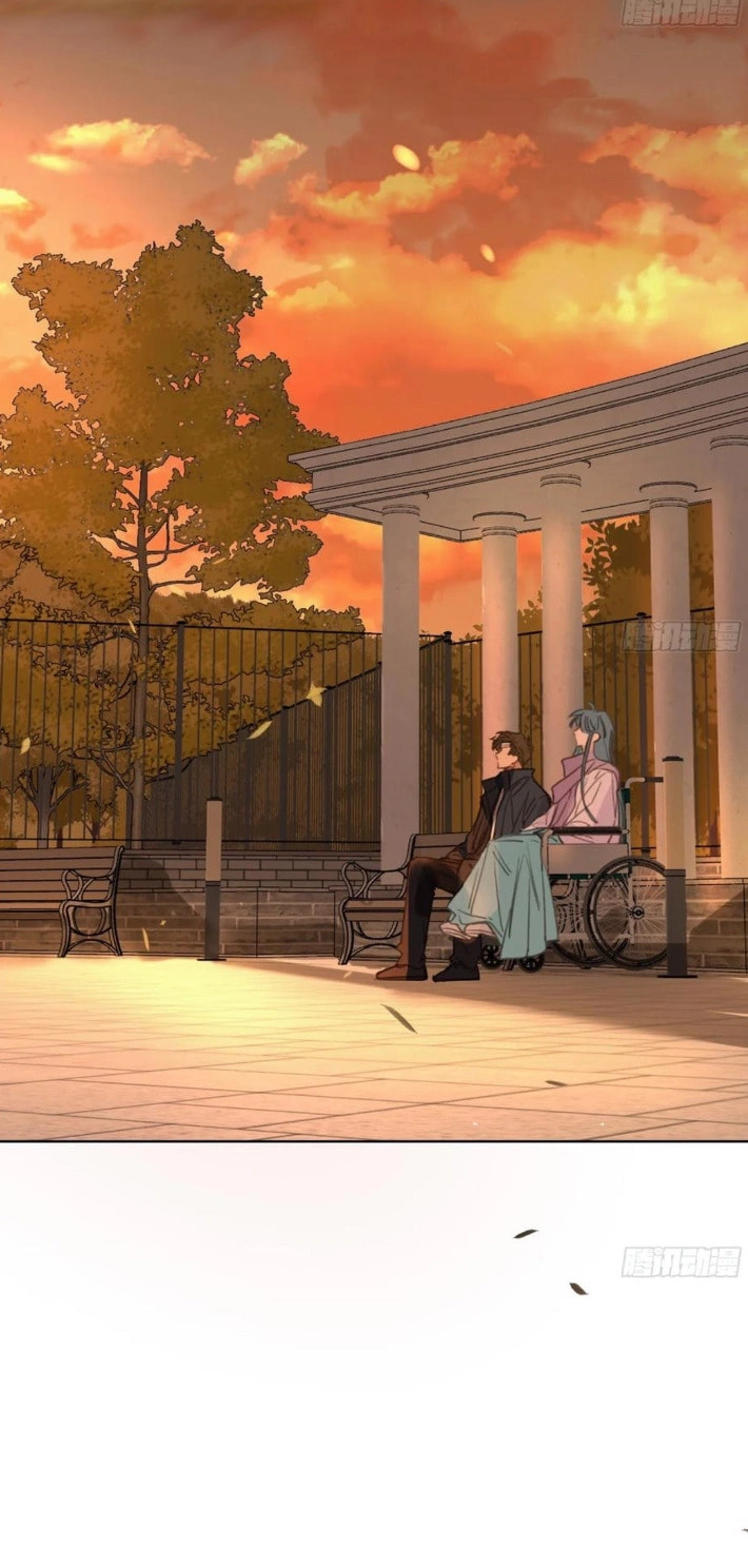 Defective Lovers Chapter 175 page 38 - 