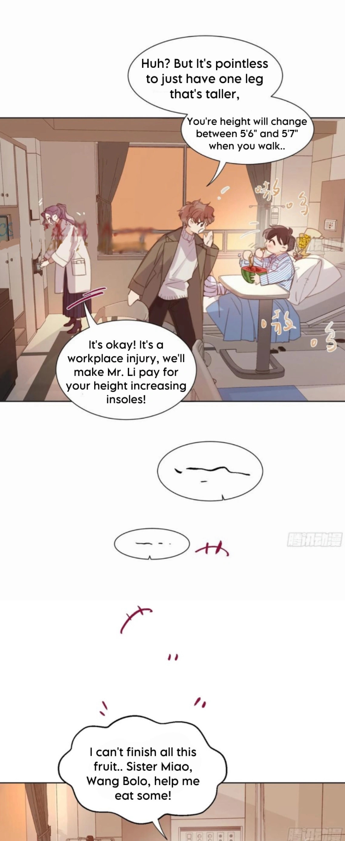 Defective Lovers Chapter 175 page 6 - 