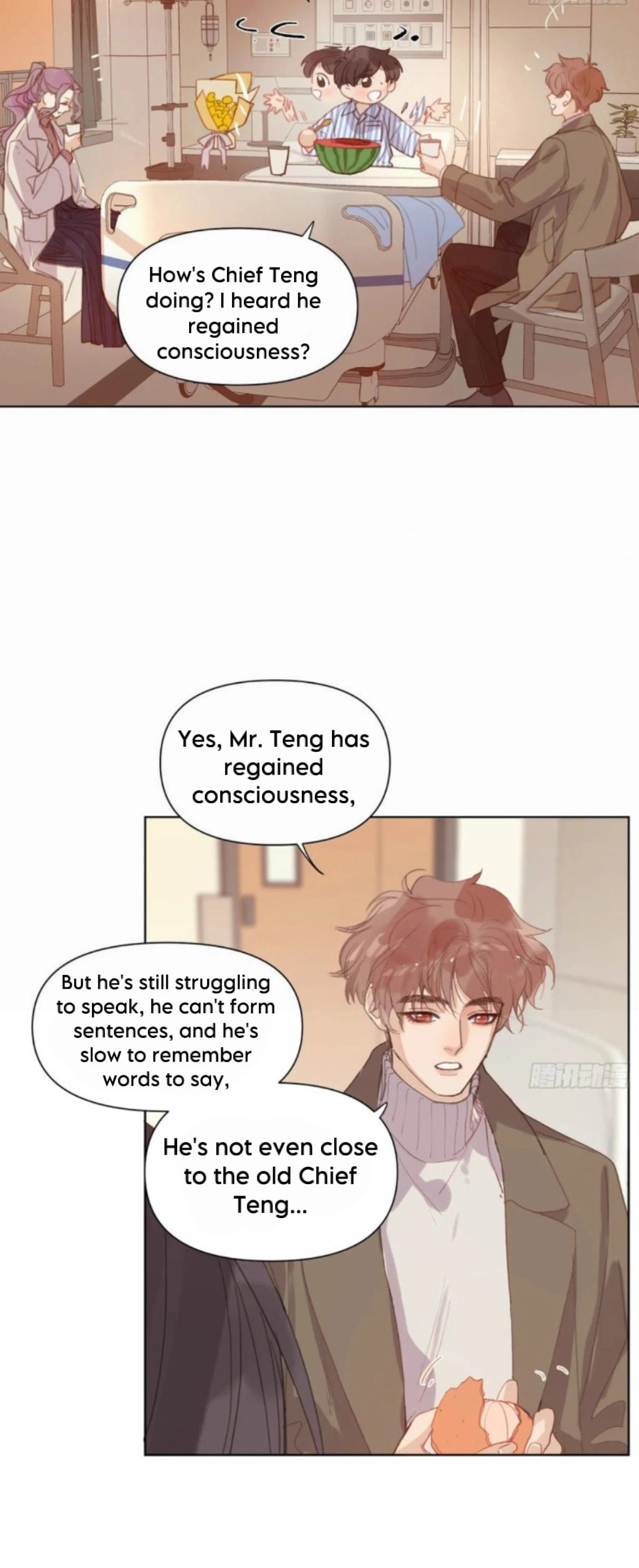 Defective Lovers Chapter 175 page 7 - 