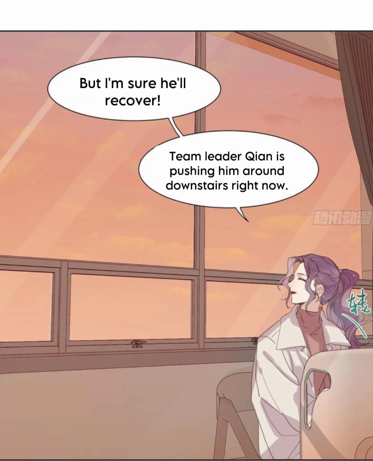 Defective Lovers Chapter 175 page 9 - 